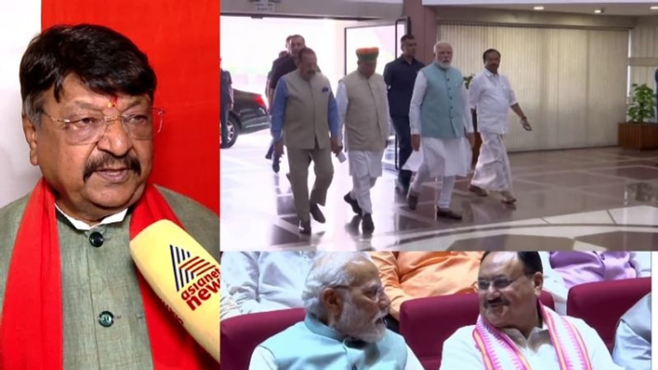 ഗരീബ് കല്ല്യാൺ യോജന ബിജെപിക്ക് പുതിയ വോട്ട് ബാങ്ക് ഉണ്ടാക്കി, അവർ ബിജെപിയെ തുണയ്ക്കുമെന്ന് കൈലാഷ് വിജയ് വർഗിയ ഗരീബ് കല്ല്യാൺ യോജന ബിജെപിക്ക് പുതിയ വോട്ട് ബാങ്ക് ഉണ്ടാക്കി, അവർ ബിജെപിയെ തുണയ്ക്കുമെന്ന് കൈലാഷ് വിജയ് വർഗിയ