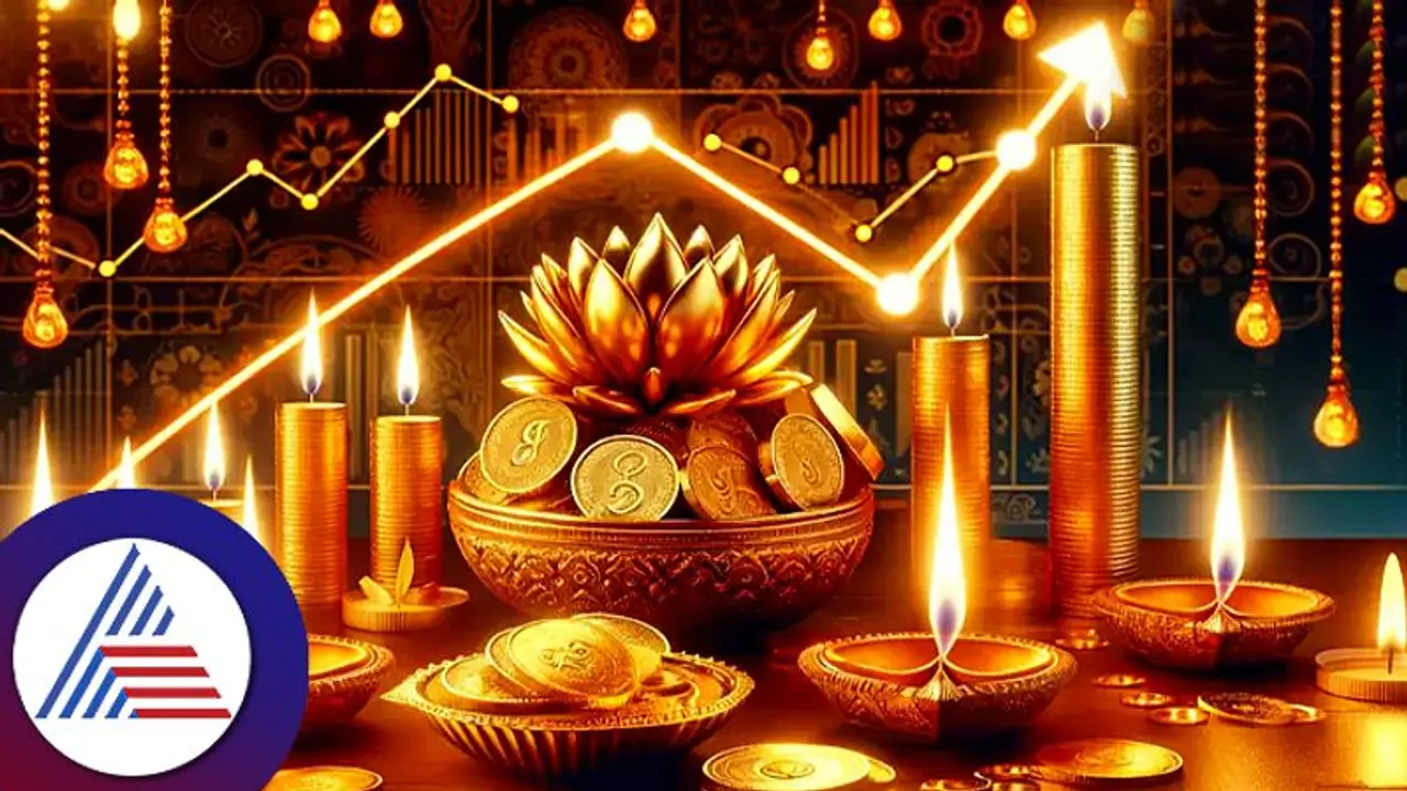 ಬಂಗಾರ ಕೊಳ್ಳೋರು ಗಮನಿಸಿ; 2019ರ ದೀಪಾವಳಿಗೆ ಚಿನ್ನ ಖರೀದಿಸಿದವರಿಗೆ ಮೂರೇ ವರ್ಷದಲ್ಲಿ ಸಿಕ್ತು ಶೇ.60 ರಿಟರ್ನ್ಸ್ 