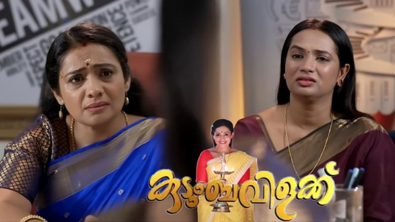 മകനെ വീണ്ടടുക്കണം, സുമിത്രയോട് അപേക്ഷയുമായി വേദിക; 'കുടുംബവിളക്ക്' റിവ്യൂ മകനെ വീണ്ടടുക്കണം, സുമിത്രയോട് അപേക്ഷയുമായി വേദിക; 'കുടുംബവിളക്ക്' റിവ്യൂ