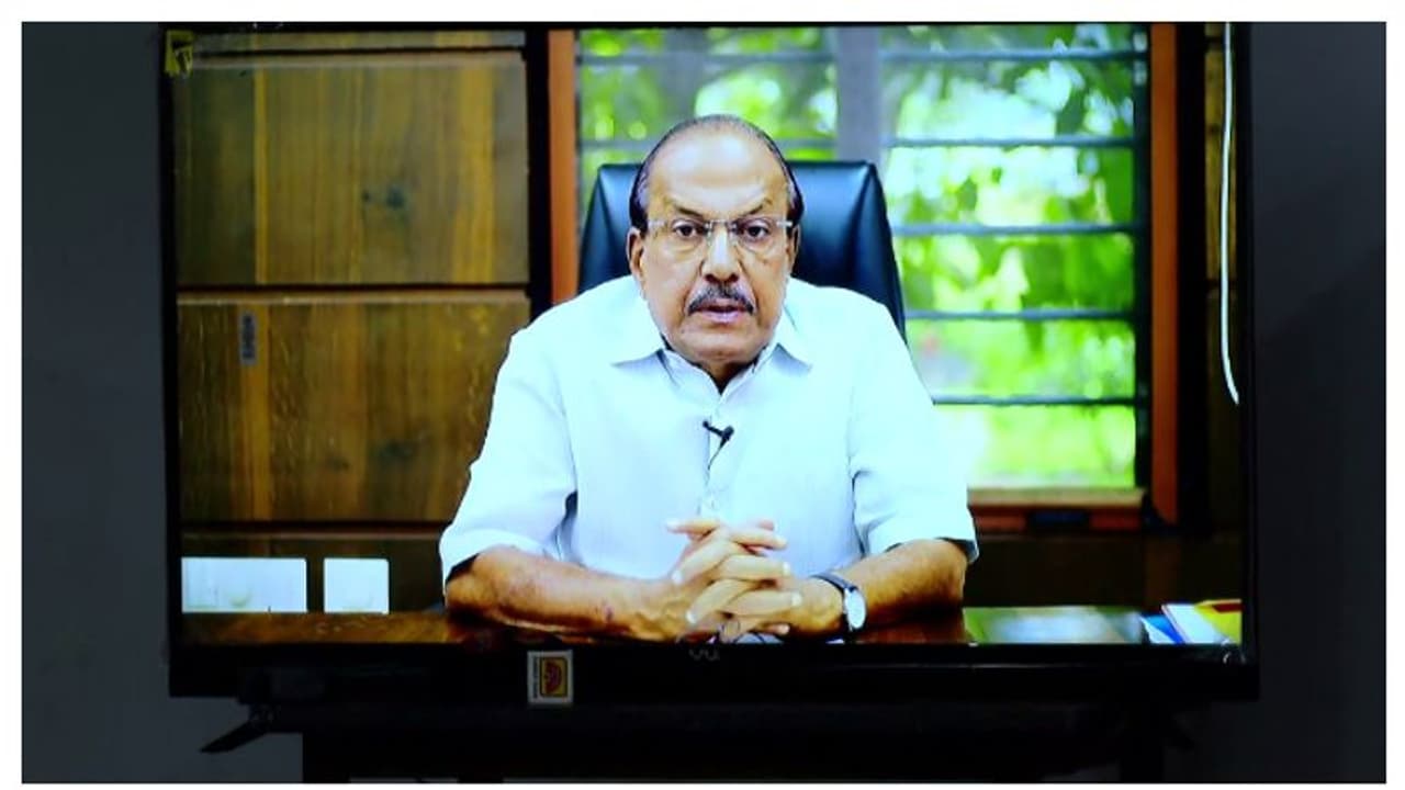 'സഹകരണ മേഖലയെ സംരക്ഷിക്കണം'; എംവി രാഘവൻ അനുസ്മരണ പരിപാടിയിൽ വീഡിയോ സന്ദേശവുമായി കുഞ്ഞാലിക്കുട്ടി 'സഹകരണ മേഖലയെ സംരക്ഷിക്കണം'; എംവി രാഘവൻ അനുസ്മരണ പരിപാടിയിൽ വീഡിയോ സന്ദേശവുമായി കുഞ്ഞാലിക്കുട്ടി