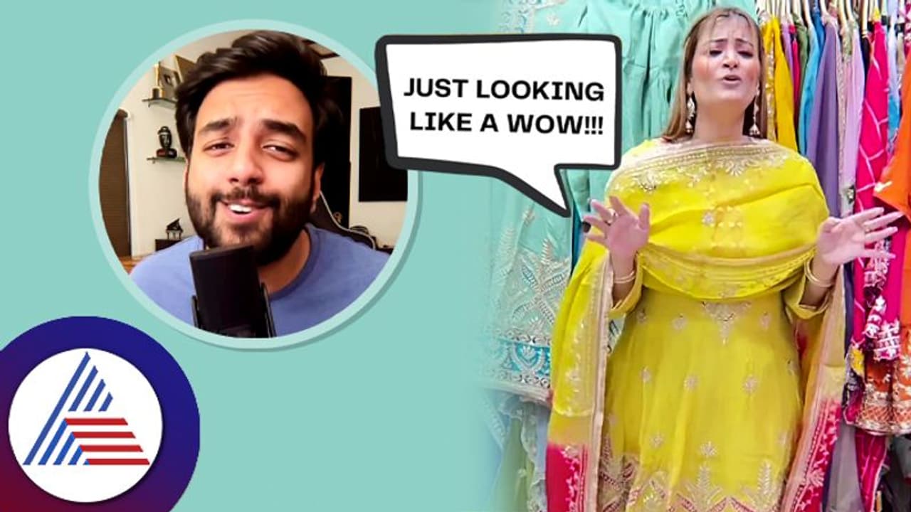 Just Looking Like A Wow ಅಂತಾ ಮೊದಲು ಹೇಳಿದ್ಯಾರು ಗೊತ್ತಾ? Just Looking Like A Wow ಅಂತಾ ಮೊದಲು ಹೇಳಿದ್ಯಾರು ಗೊತ್ತಾ?