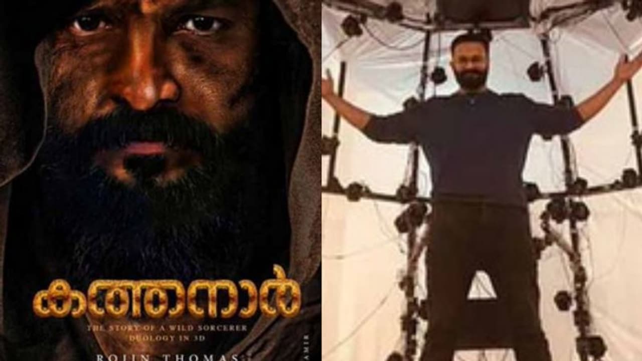 കത്താനാറുമായി ജയസൂര്യ, മൂന്നാം ഷെഡ്യൂള് തുടങ്ങി, ഇനിയും ചിത്രീകരണം ബാക്കിയുള്ളത് 150 ദിവസങ്ങള് കത്താനാറുമായി ജയസൂര്യ, മൂന്നാം ഷെഡ്യൂള് തുടങ്ങി, ഇനിയും ചിത്രീകരണം ബാക്കിയുള്ളത് 150 ദിവസങ്ങള്