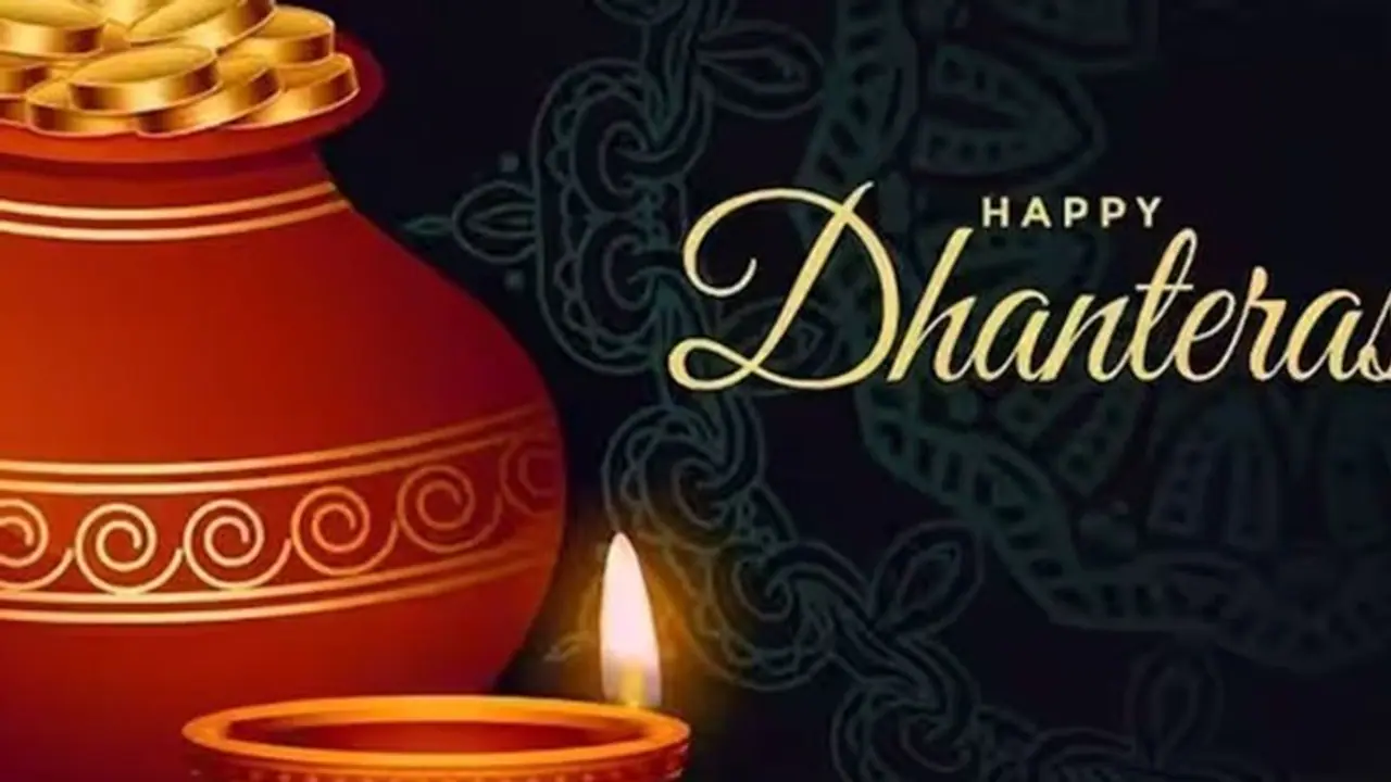 Happy Dhanteras 2023 Wishes: Greetings, messages, Facebook/WhatsApp quotes and status to share