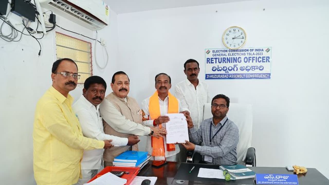  తెలంగాణ అసెంబ్లీ ఎన్నికలు 2023: భట్టి, ఈటల సహా పలువురు నామినేషన్ల దాఖలు