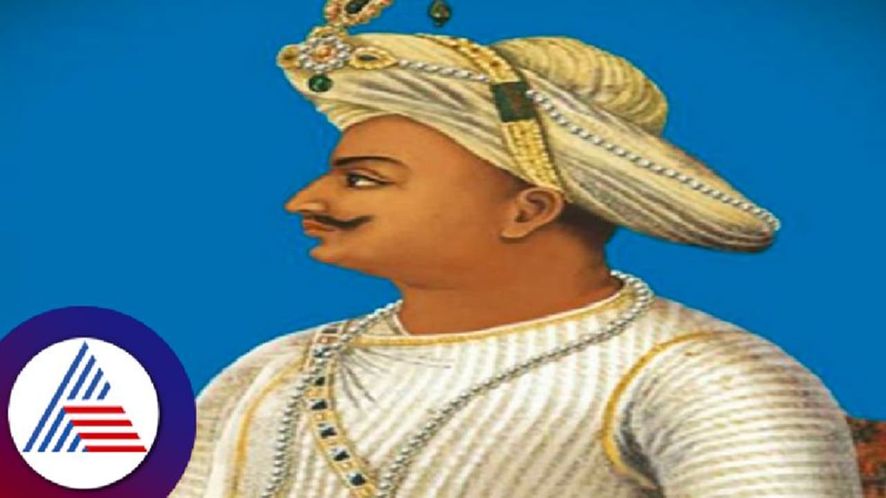 ನಾಳೆ ಟಿಪ್ಪು ಜಯಂತಿ ಆಚರಣೆಗೆ ಸಿದ್ಧತೆ; ಶ್ರೀರಂಗಪಟ್ಟಣದಲ್ಲಿ 144 ಸೆಕ್ಷನ್ ಜಾರಿ! ನಾಳೆ ಟಿಪ್ಪು ಜಯಂತಿ ಆಚರಣೆಗೆ ಸಿದ್ಧತೆ; ಶ್ರೀರಂಗಪಟ್ಟಣದಲ್ಲಿ 144 ಸೆಕ್ಷನ್ ಜಾರಿ!