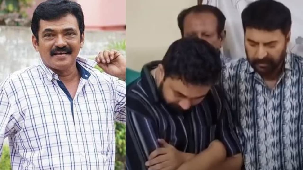 അവസാനമായി ഒരുനോക്ക്..; ഹനീഫിനെ കാണാൻ ഓടിയെത്തി മമ്മൂട്ടി, മകനെ കെട്ടിപിടിച്ച് ആശ്വസിപ്പിച്ച് നടൻ