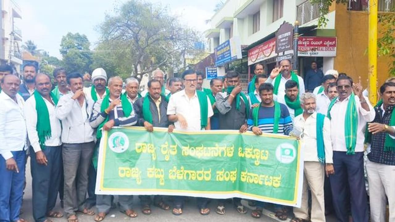  ಕಬ್ಬು ಬಾಕಿ ಹಣ, ಹೆಚ್ಚುವರಿ ದರ ನಿಗದಿಗೆ ಆಗ್ರಹ