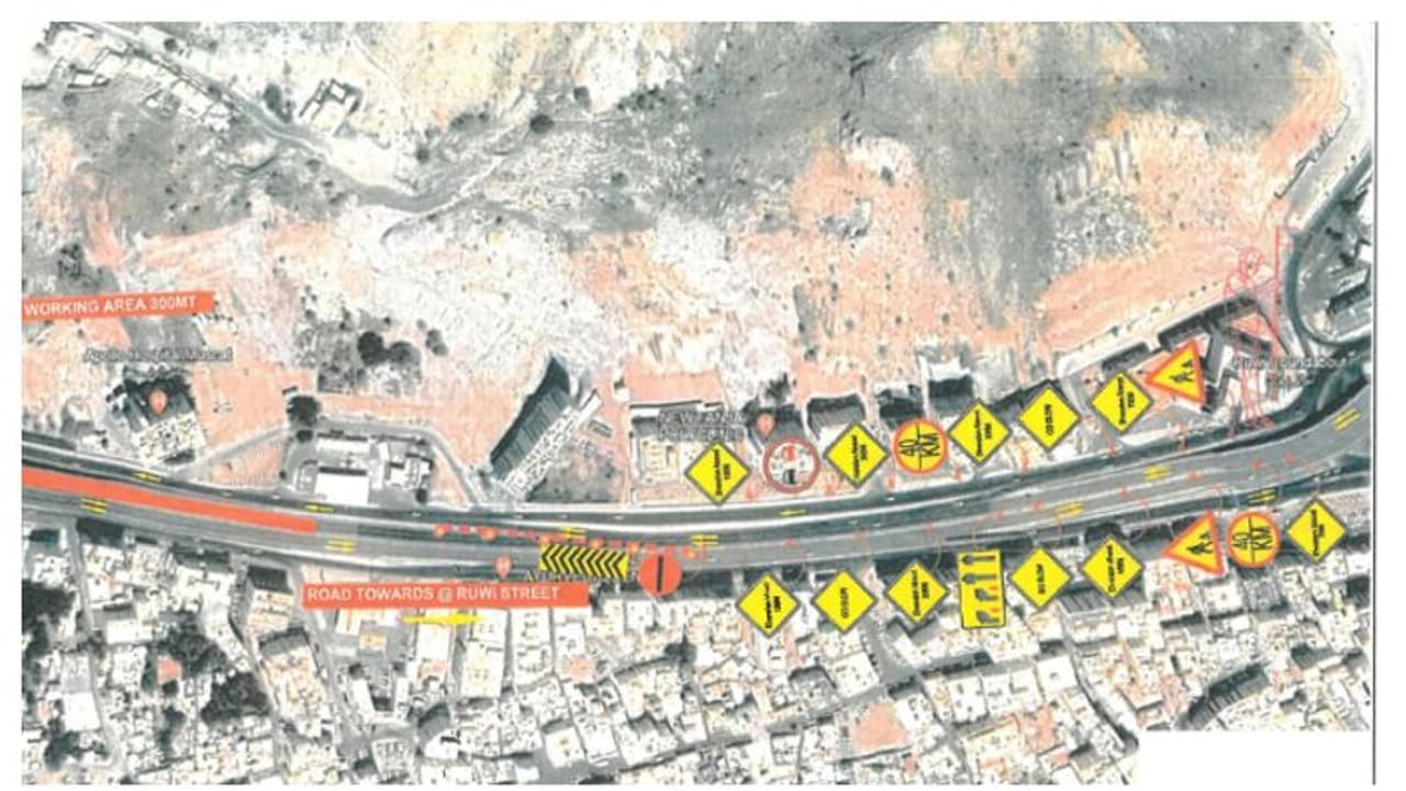 യാത്രക്കാരുടെ ശ്രദ്ധക്ക്; മസ്കറ്റിലെ തിരക്കേറിയ മേല്പ്പാലം താൽക്കാലികമായി അടച്ചിടുന്നു യാത്രക്കാരുടെ ശ്രദ്ധക്ക്; മസ്കറ്റിലെ തിരക്കേറിയ മേല്പ്പാലം താൽക്കാലികമായി അടച്ചിടുന്നു