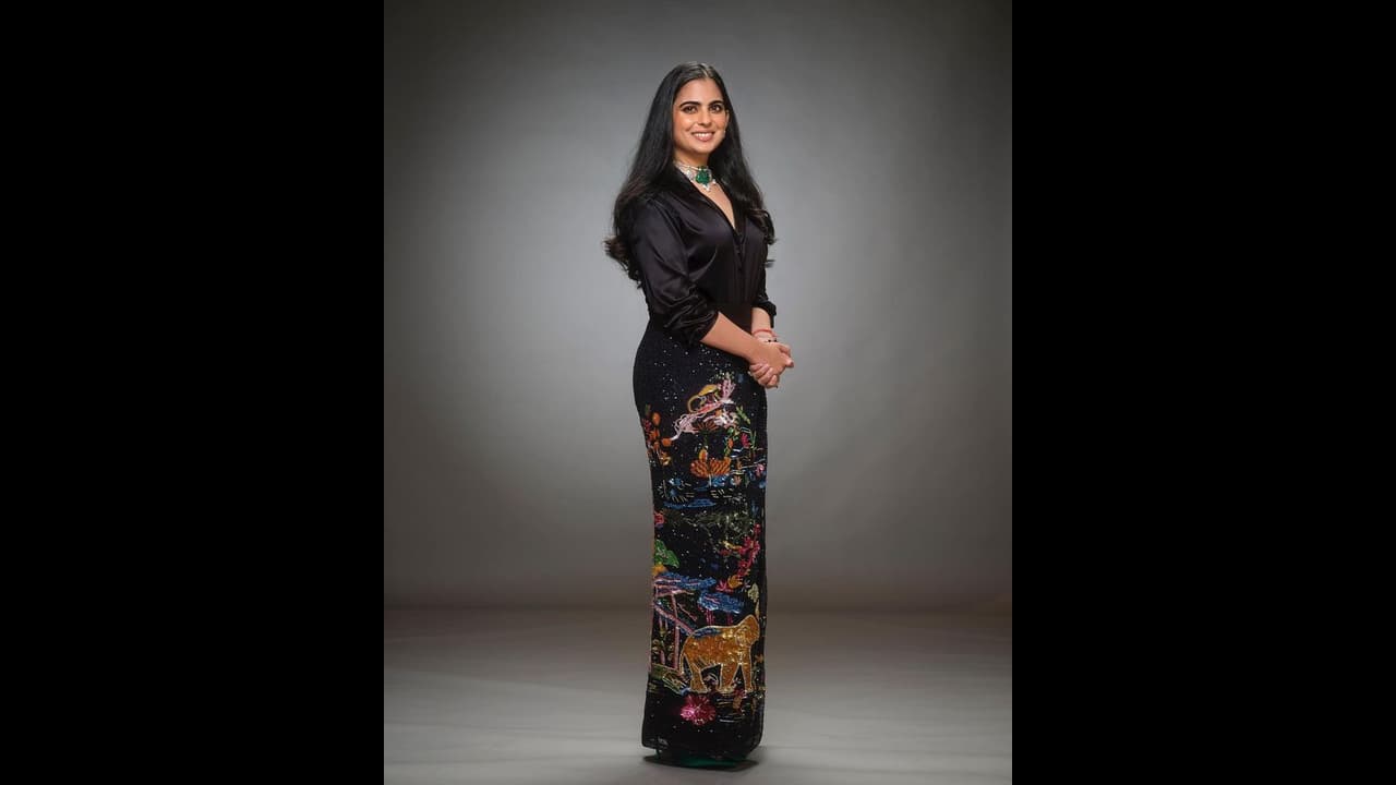 జియో ఫైనాన్షియల్ సర్వీసెస్: ఇషా అంబానీతో సహా వీరి నియామకానికి ఆర్బిఐ ఆమోదం... జియో ఫైనాన్షియల్ సర్వీసెస్: ఇషా అంబానీతో సహా వీరి నియామకానికి ఆర్బిఐ ఆమోదం...