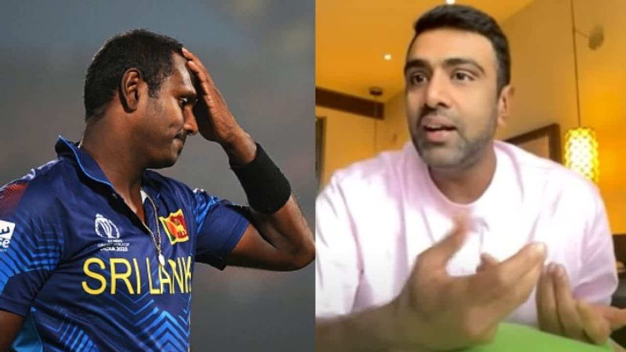 മാത്യൂസിന്‍റെ ടൈംഡ് ഔട്ട് വിവാദത്തിൽ ആദ്യമായ പ്രതികരിച്ച് അശ്വിൻ, ഒരിക്കൽ അമ്പയർ പറ‌ഞ്ഞത് കേട്ട് ഞെട്ടിപ്പോയി