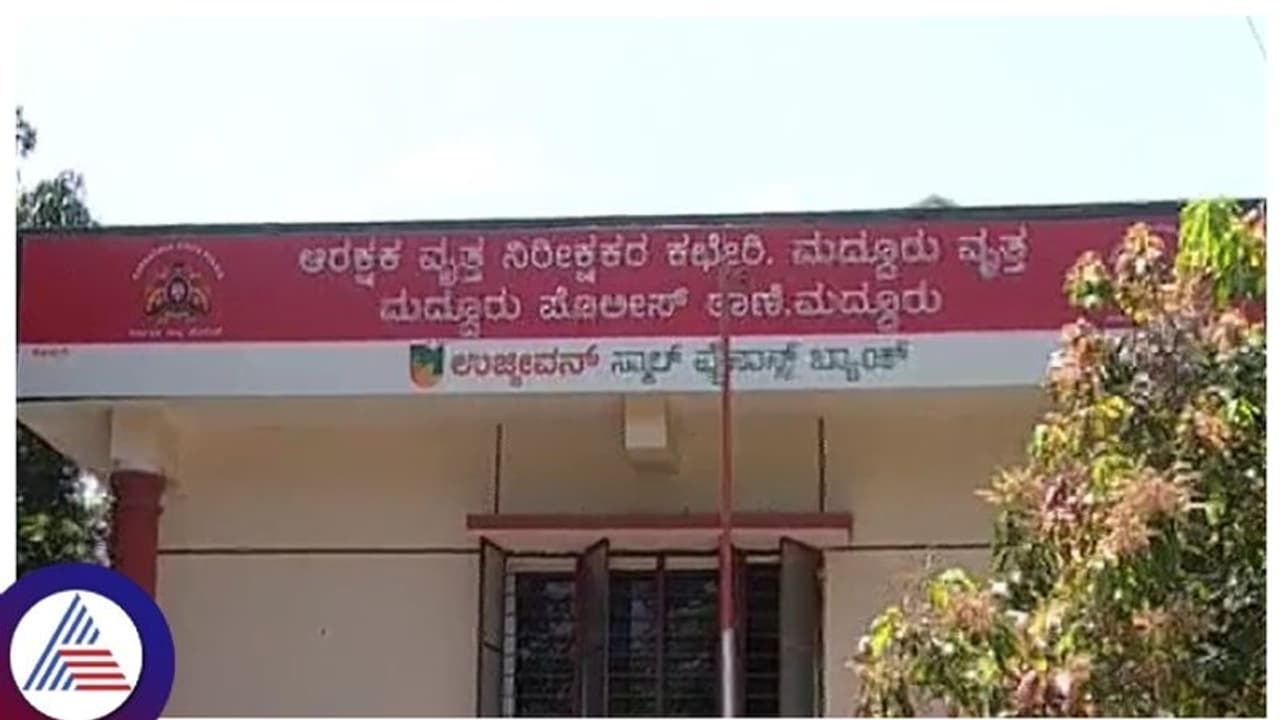 ಮಂಡ್ಯ ಜಿಲ್ಲೆಯನ್ನು ಬೆಚ್ಚಿಬೀಳಿಸಿದ ಅಪ್ರಾಪ್ತೆಯ ಗ್ಯಾಂಗ್ರೇಪ್, ಮೂವರು ಕಿರಾತಕರು ಬಂಧನ ಮಂಡ್ಯ ಜಿಲ್ಲೆಯನ್ನು ಬೆಚ್ಚಿಬೀಳಿಸಿದ ಅಪ್ರಾಪ್ತೆಯ ಗ್ಯಾಂಗ್ರೇಪ್, ಮೂವರು ಕಿರಾತಕರು ಬಂಧನ