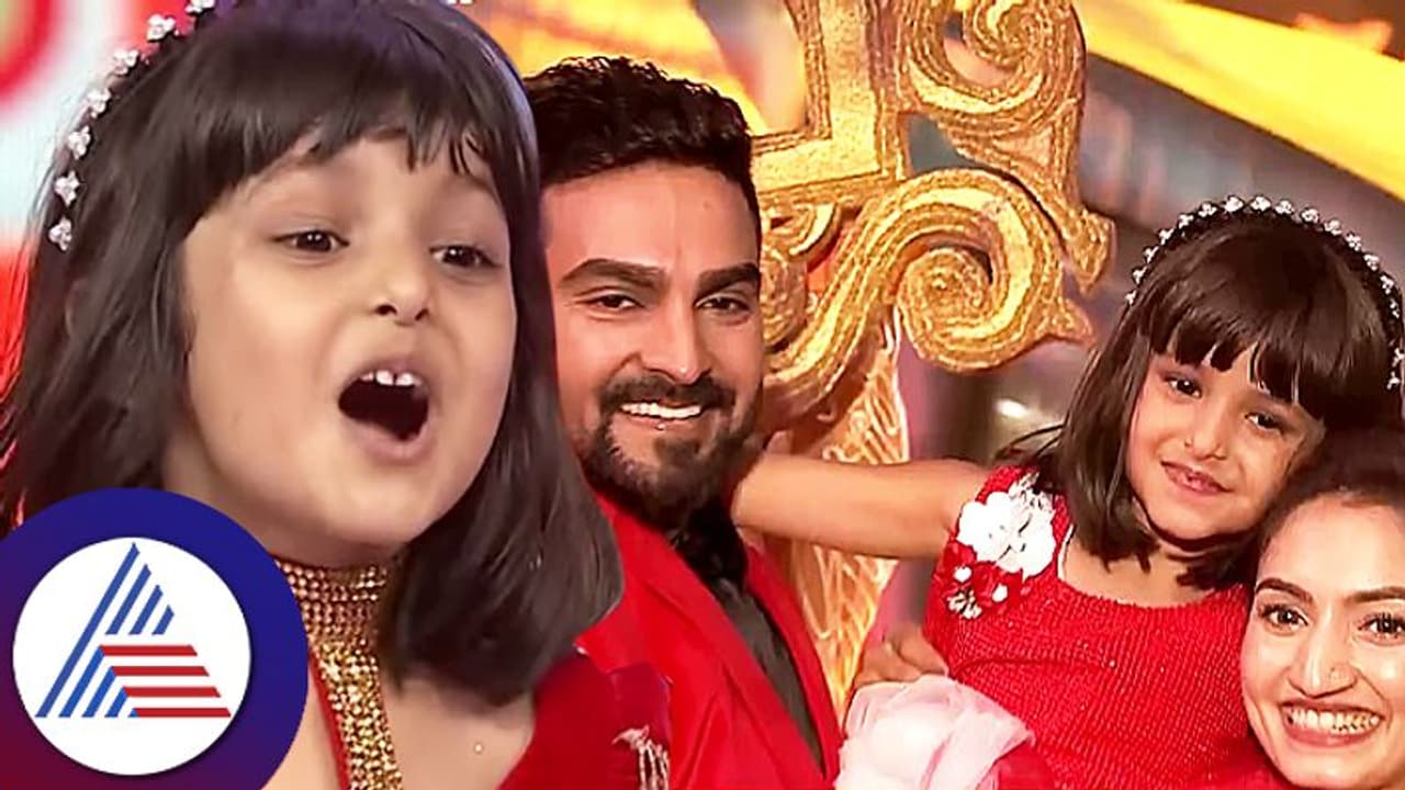 ಕಿಡ್ನಾಪ್‌ ಆಗಿರೋ 'ಸೀತಾ ರಾಮ' ಪುಟಾಣಿ ಸಿಹಿ ಬಣ್ಣಬಣ್ಣದ ಹೆಲಿಕಾಪ್ಟರ್‌ನಲ್ಲಿ ಪ್ರತ್ಯಕ್ಷ!