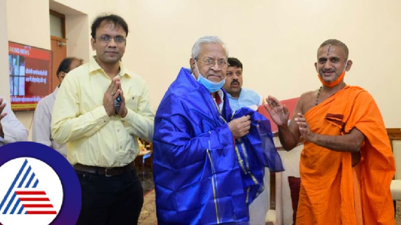 ಉಡುಪಿ: ಮಾಜಿ ರಾಜ್ಯಪಾಲ ಶ್ರೀ ಪಿ ಬಿ ಆಚಾರ್ಯ ನಿಧನ ಒಂದು ಸ್ಮರಣೆ ಉಡುಪಿ: ಮಾಜಿ ರಾಜ್ಯಪಾಲ ಶ್ರೀ ಪಿ ಬಿ ಆಚಾರ್ಯ ನಿಧನ ಒಂದು ಸ್ಮರಣೆ