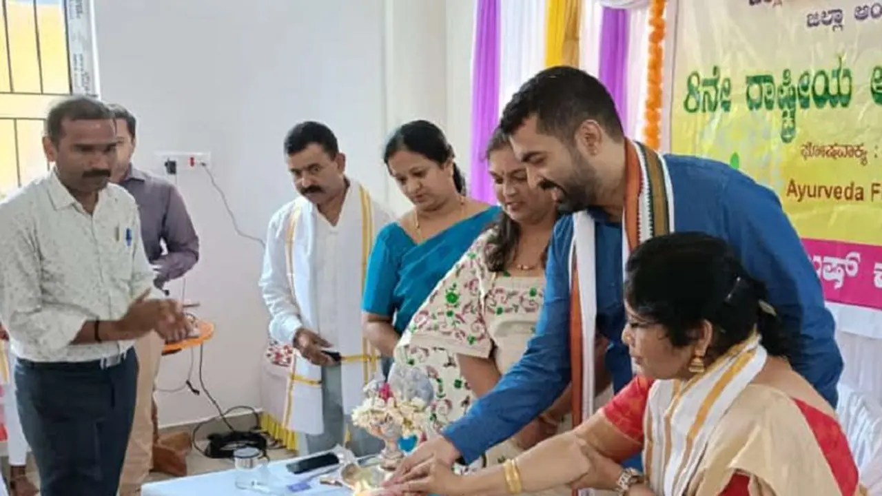 ಆಯುರ್ವೇದ ಔಷಧಿಗೆ ತನ್ನದೇ ಮಹತ್ವವಿದೆ: ಶಾಸಕ ಮಂತರ್ ಗೌಡ ಆಯುರ್ವೇದ ಔಷಧಿಗೆ ತನ್ನದೇ ಮಹತ್ವವಿದೆ: ಶಾಸಕ ಮಂತರ್ ಗೌಡ