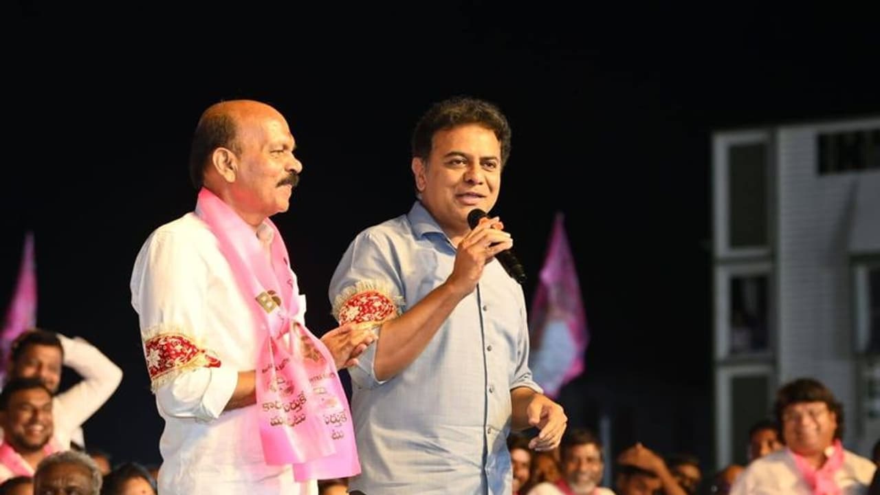 బీజేపీ భావజాలంతో కాంగ్రెస్ 'మైనారిటీ డిక్లరేషన్'.. వెనక్కి తీసుకోవాలంటూ కేటీఆర్ డిమాండ్ బీజేపీ భావజాలంతో కాంగ్రెస్ 'మైనారిటీ డిక్లరేషన్'.. వెనక్కి తీసుకోవాలంటూ కేటీఆర్ డిమాండ్