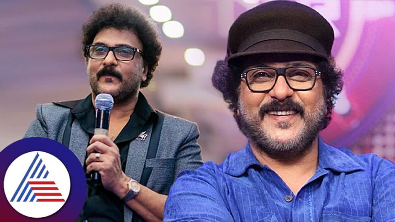 ನಾನು ಹುಟ್ಟಿದ್ದೇ ಪರಮಾಶ್ಚರ್ಯ, ತಮ್ಮ ಬರ್ತ್ ಸೀಕ್ರೆಟ್ ರಿವೀಲ್ ಮಾಡಿದ ಕ್ರೇಜಿ ಸ್ಟಾರ್! ನಾನು ಹುಟ್ಟಿದ್ದೇ ಪರಮಾಶ್ಚರ್ಯ, ತಮ್ಮ ಬರ್ತ್ ಸೀಕ್ರೆಟ್ ರಿವೀಲ್ ಮಾಡಿದ ಕ್ರೇಜಿ ಸ್ಟಾರ್!