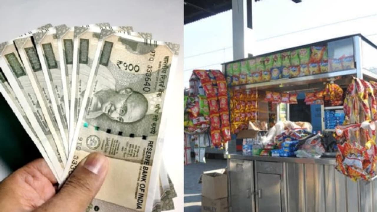 ரயில் நிலையத்தில் கடைகள் வைத்தால் செம லாபமாம்.. உண்மையா? ஆனால் எப்படி அங்க கடை வைக்கிறது? முழு தகவல் இதோ!