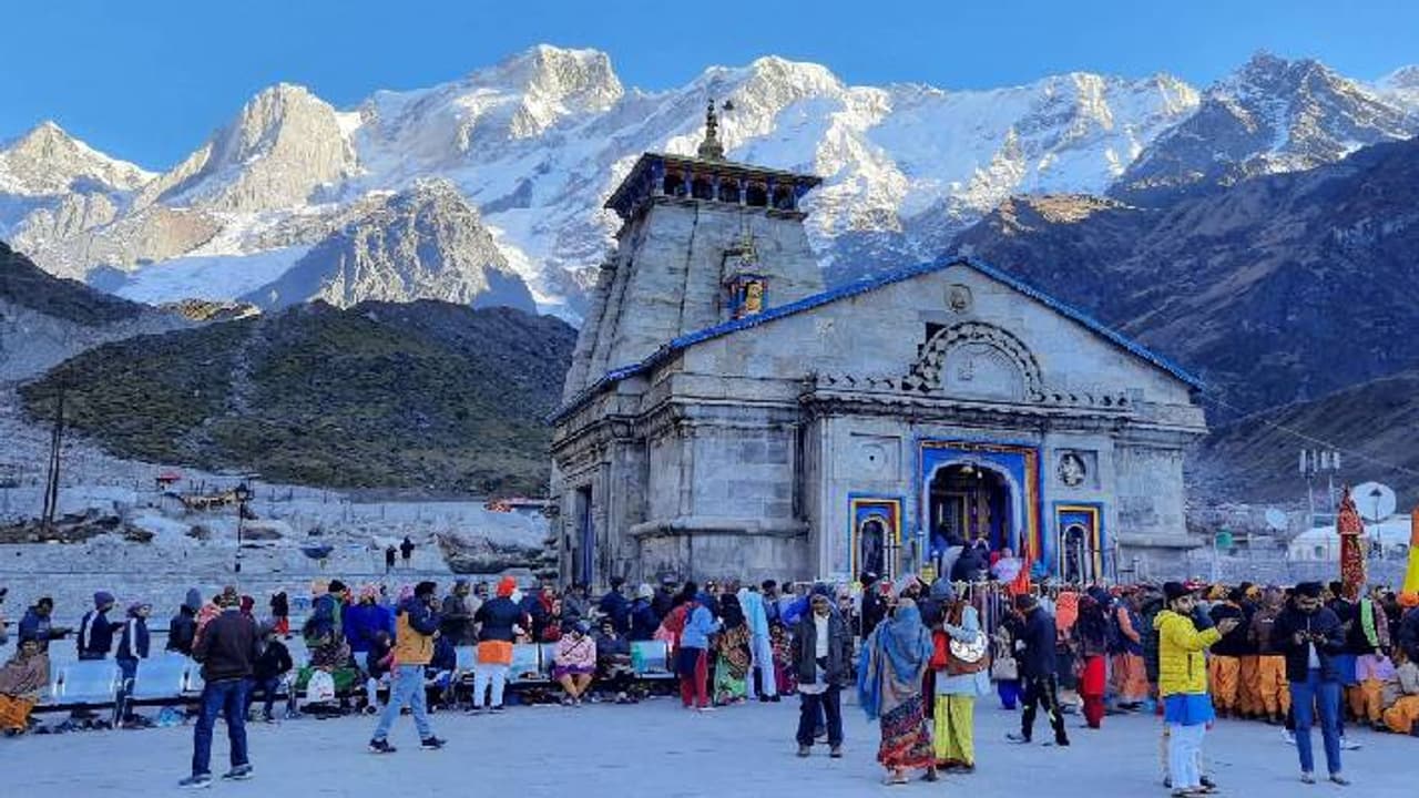 kedarnath dham