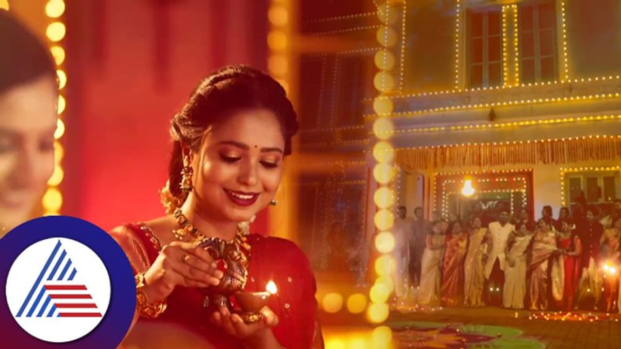 ದೀಪಾವಳಿ ವಿಷ್ ಅಂದ್ರೆ ಹೀಗಿರ್ಬೇಕು: ಕಲರ್ಸ್ ಕನ್ನಡ ಕಲಾವಿದರ ನೋಡಿ WOW ಅಂದ ಫ್ಯಾನ್ಸ್ ದೀಪಾವಳಿ ವಿಷ್ ಅಂದ್ರೆ ಹೀಗಿರ್ಬೇಕು: ಕಲರ್ಸ್ ಕನ್ನಡ ಕಲಾವಿದರ ನೋಡಿ WOW ಅಂದ ಫ್ಯಾನ್ಸ್