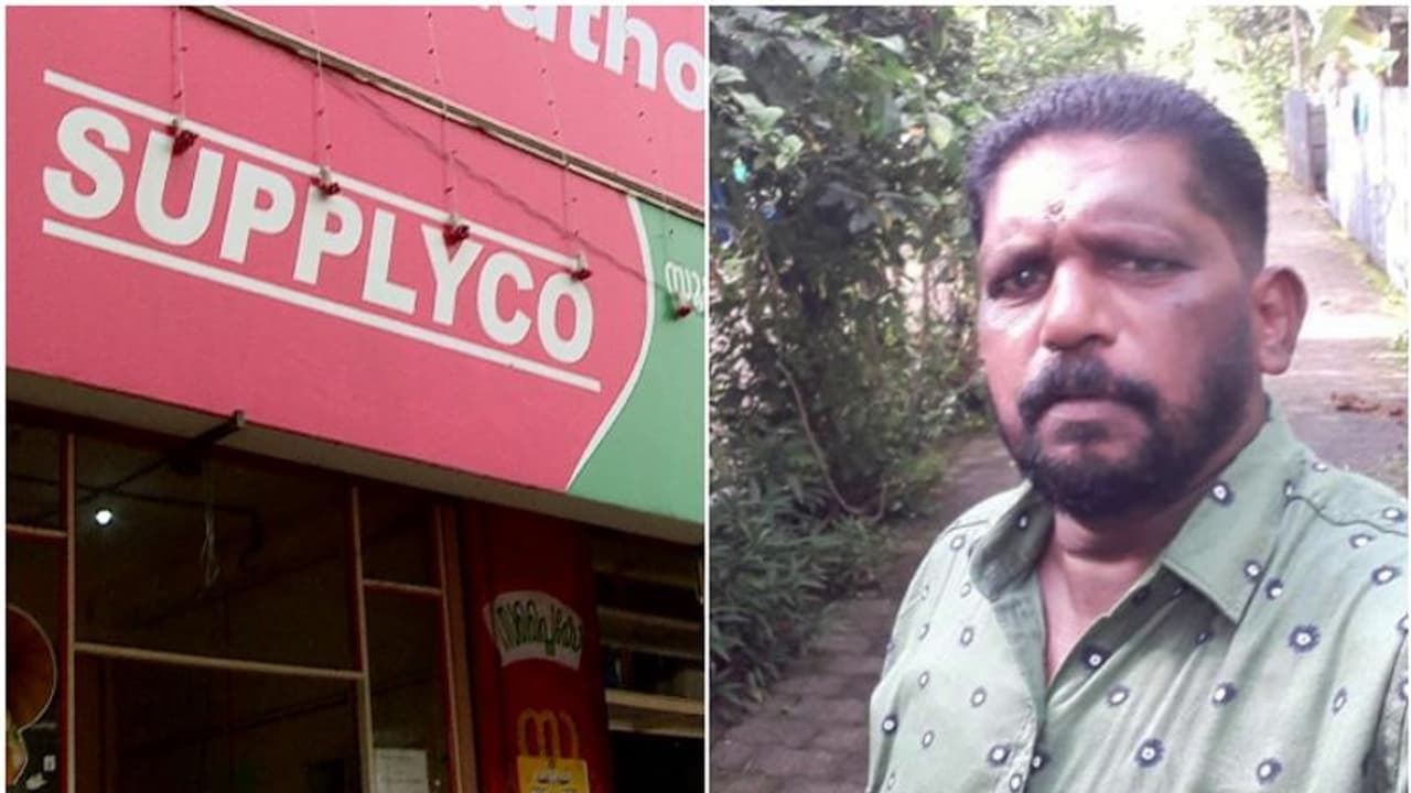 കുട്ടനാട്ടിലെ കർഷക ആത്മഹത്യ; സപ്ലൈകോ ഹൈക്കോടതിയ്ക്ക് നൽകിയ ഉറപ്പ് പാഴായി, വിഷയം അടുത്ത ആഴ്ച പരിഗണിക്കും കുട്ടനാട്ടിലെ കർഷക ആത്മഹത്യ; സപ്ലൈകോ ഹൈക്കോടതിയ്ക്ക് നൽകിയ ഉറപ്പ് പാഴായി, വിഷയം അടുത്ത ആഴ്ച പരിഗണിക്കും