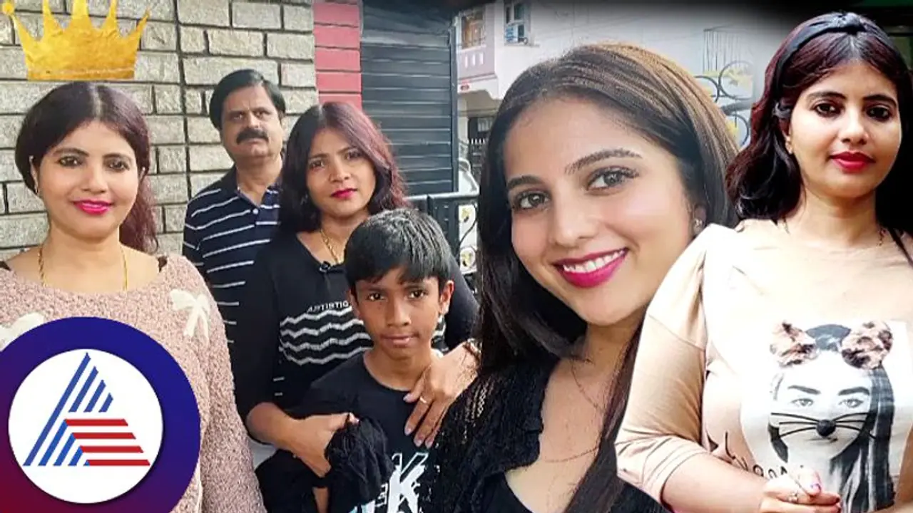 ಸೌಂದರ್ಯದಲ್ಲಿ ತಮಗೇ ಸ್ಪರ್ಧೆ ನೀಡ್ತಿರೋ ಅಮ್ಮಂಗೆ ನಿವೇದಿತಾ ಗೌಡ ಹೀಗೊಂದು ಬರ್ತ್ಡೇ ವಿಷ್! ಸೌಂದರ್ಯದಲ್ಲಿ ತಮಗೇ ಸ್ಪರ್ಧೆ ನೀಡ್ತಿರೋ ಅಮ್ಮಂಗೆ ನಿವೇದಿತಾ ಗೌಡ ಹೀಗೊಂದು ಬರ್ತ್ಡೇ ವಿಷ್!