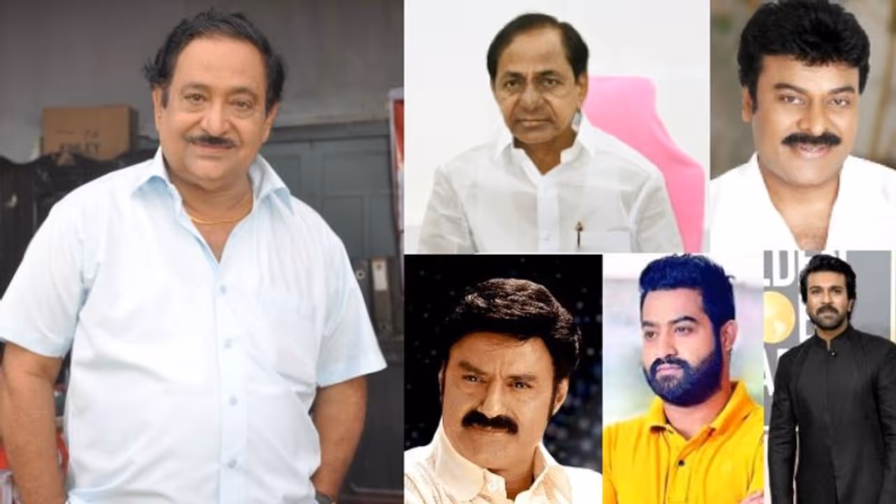 ‘మనిషిని మనిషిగా ప్రేమించే వ్యక్తి’.. చంద్రమోహన్ కు సీఎం, చిరు, పవన్, ఎన్టీఆర్, సెలబ్రెటీల నివాళులు.. 