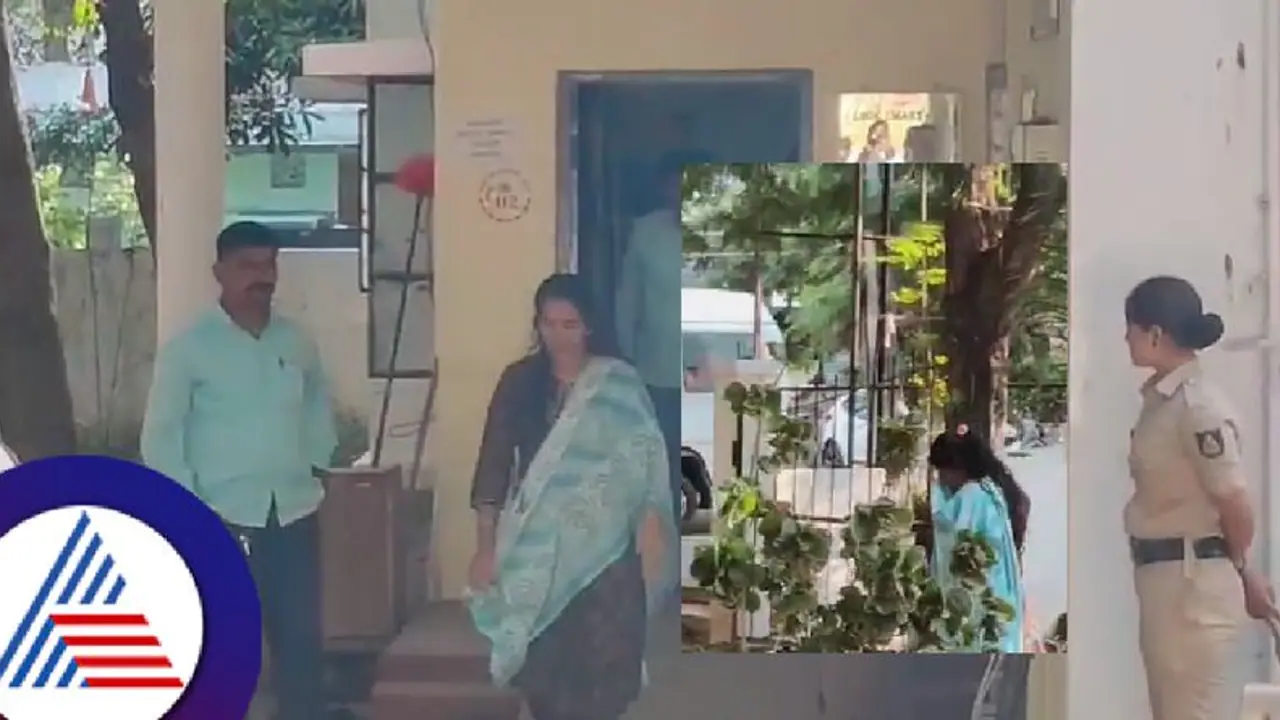 ಕೆಇಎ ಪರೀಕ್ಷೆ ಅಕ್ರಮ: ಪೊಲೀಸ್ ಠಾಣೆಯಲ್ಲಿ ಆರ್ಡಿ ಪಾಟೀಲ್ ಸ್ಥಿತಿ ಕಂಡು ಪತ್ನಿ ಕಣ್ಣೀರು! ಕೆಇಎ ಪರೀಕ್ಷೆ ಅಕ್ರಮ: ಪೊಲೀಸ್ ಠಾಣೆಯಲ್ಲಿ ಆರ್ಡಿ ಪಾಟೀಲ್ ಸ್ಥಿತಿ ಕಂಡು ಪತ್ನಿ ಕಣ್ಣೀರು!