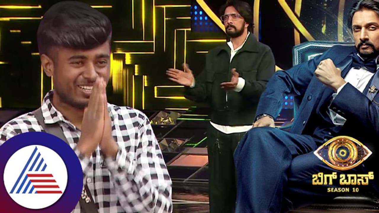 ಸಂಗೀತಾ ಮುಖದಲ್ಲಿ ಮಾತ್ರ ನಗು ಕಾಣ್ತಾ ಇದೆ, ಪ್ರತಾಪ್‌ಗೆ ಒಳ್ಳೇದಾಗಲಿ; ನೆಟ್ಟಿಗರ ಮಾತಿನ ಮರ್ಮವೇನು?