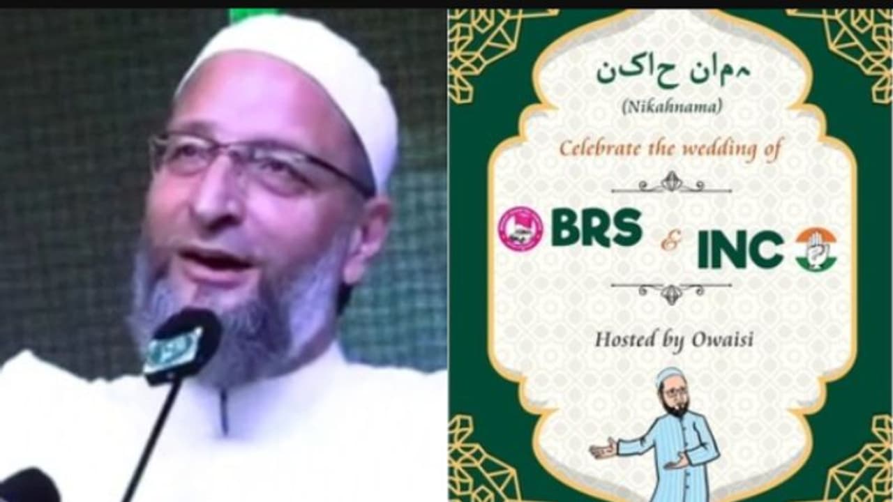 'പണ്ടേ പോലെ ഫലിക്കുന്നില്ല...' കോൺഗ്രസ് ബിആർഎസ് നിക്കാഹ് പോസ്റ്ററിൽ ഖാസി, പരിഹാസവുമായി ഒവൈസി 'പണ്ടേ പോലെ ഫലിക്കുന്നില്ല...' കോൺഗ്രസ് ബിആർഎസ് നിക്കാഹ് പോസ്റ്ററിൽ ഖാസി, പരിഹാസവുമായി ഒവൈസി