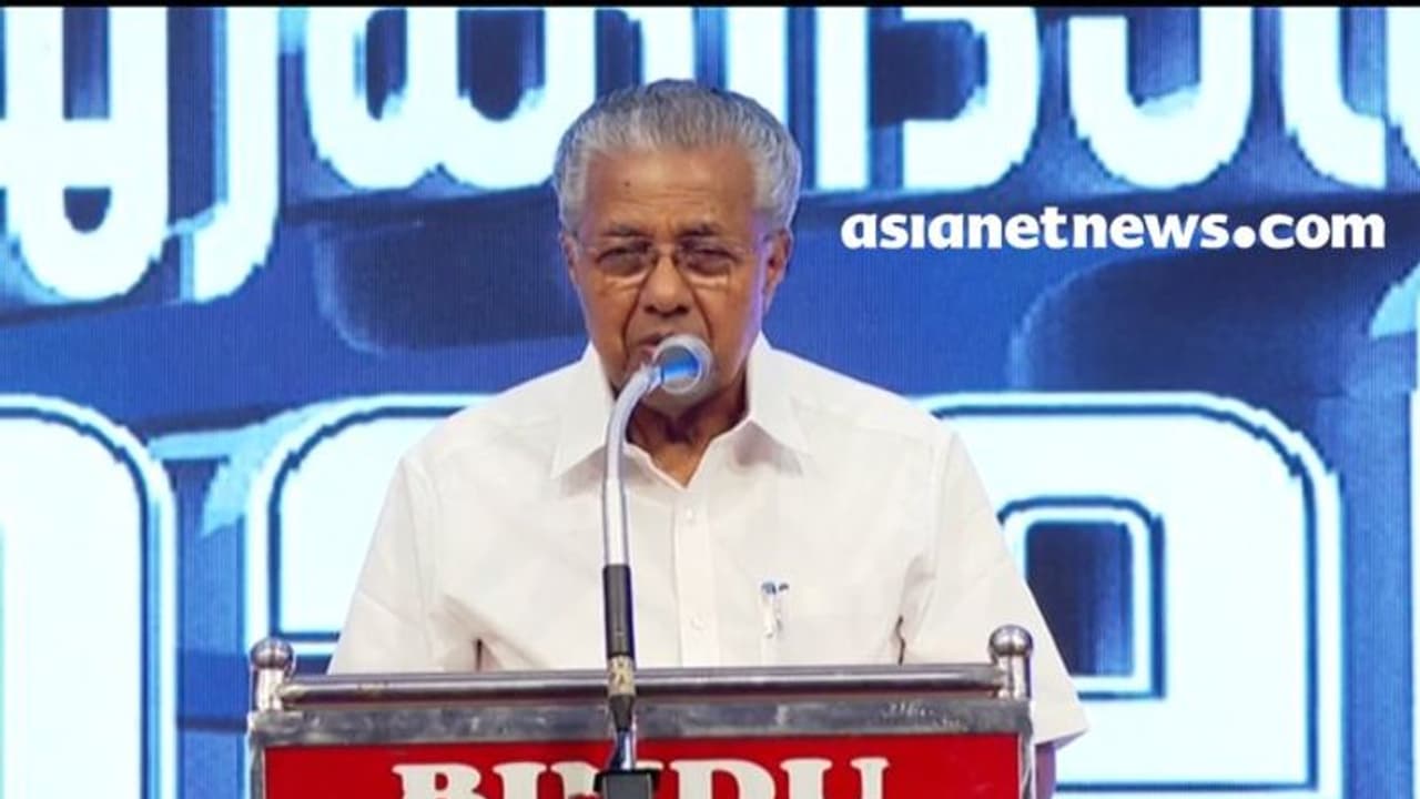 മാലിന്യ പ്രശ്നം നേരിടാൻ നടപടി, സർവ്വകക്ഷി യോഗം വിളിച്ച് മുഖ്യമന്ത്രി മാലിന്യ പ്രശ്നം നേരിടാൻ നടപടി, സർവ്വകക്ഷി യോഗം വിളിച്ച് മുഖ്യമന്ത്രി