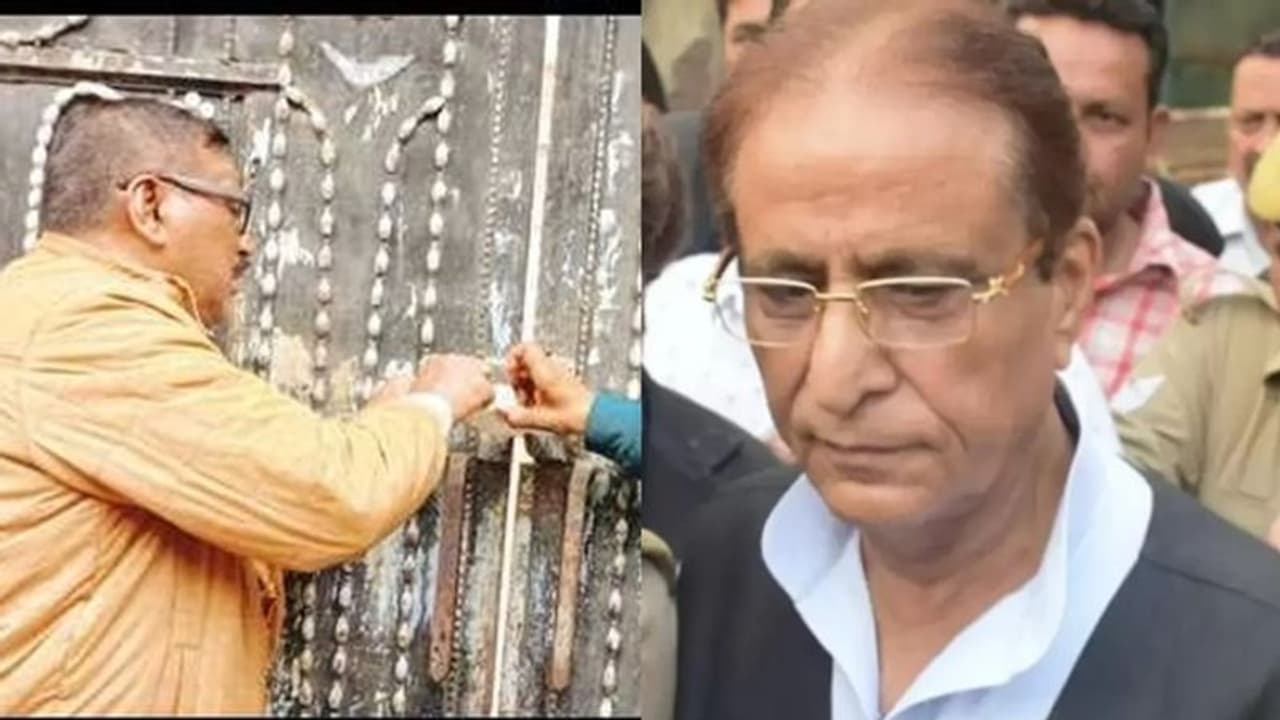 ಲೀಸ್ ರದ್ದು ಮಾಡಿದ ಯೋಗಿ ಆದಿತ್ಯನಾಥ್, ಸಂಸದ ಅಜಮ್ ಖಾನ್ ಕಚೇರಿ, ಶಾಲೆಯನ್ನು ಸೀಲ್ ಮಾಡಿದ ಸರ್ಕಾರ! ಲೀಸ್ ರದ್ದು ಮಾಡಿದ ಯೋಗಿ ಆದಿತ್ಯನಾಥ್, ಸಂಸದ ಅಜಮ್ ಖಾನ್ ಕಚೇರಿ, ಶಾಲೆಯನ್ನು ಸೀಲ್ ಮಾಡಿದ ಸರ್ಕಾರ!