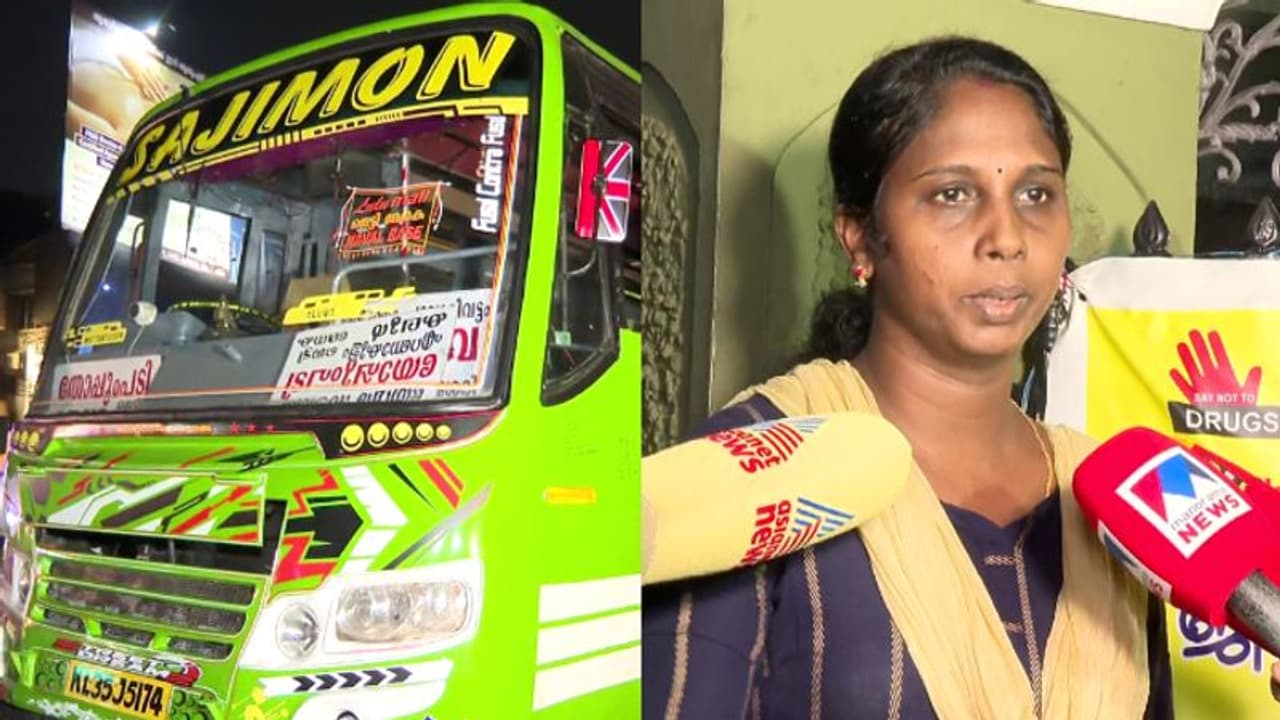 കൊച്ചിയിൽ പെണ്കുട്ടികളെ സ്റ്റോപ്പിലിറക്കാതെ സ്വകാര്യ ബസ് വിട്ടു, ഓട്ടോയിൽ ചേയ്സ് ചെയ്ത് അമ്മ; സംഭവമിങ്ങനെ കൊച്ചിയിൽ പെണ്കുട്ടികളെ സ്റ്റോപ്പിലിറക്കാതെ സ്വകാര്യ ബസ് വിട്ടു, ഓട്ടോയിൽ ചേയ്സ് ചെയ്ത് അമ്മ; സംഭവമിങ്ങനെ