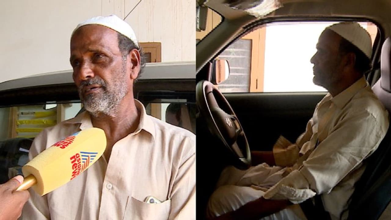 സീറ്റ് ബെല്റ്റ് ഇട്ടില്ല, കാസര്കോട്ടുകാരനായ 74കാരന് 74,500 രൂപ പിഴ! സീറ്റ് ബെല്റ്റ് ഇട്ടില്ല, കാസര്കോട്ടുകാരനായ 74കാരന് 74,500 രൂപ പിഴ!