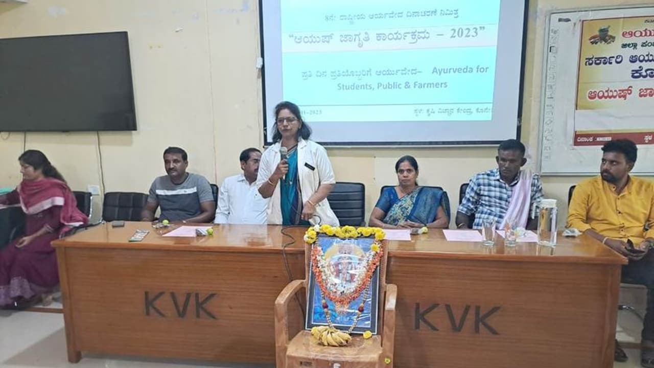  ಆಯಸ್ಸು ವೃದ್ಧಿಗೆ ನವಯುಗದಲ್ಲಿ ಇದೇ ಬೆಸ್ಟ್ ಔಷಧ! 