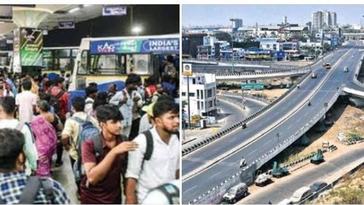 Pongal Bus : பொங்கல் கொண்டாட்டம்.. வெறிச்சோடிய சென்னை.. 3 நாட்களில் 6.50லட்சம் பேர் அரசு பேருந்துகளில் பயணம் Pongal Bus : பொங்கல் கொண்டாட்டம்.. வெறிச்சோடிய சென்னை.. 3 நாட்களில் 6.50லட்சம் பேர் அரசு பேருந்துகளில் பயணம்