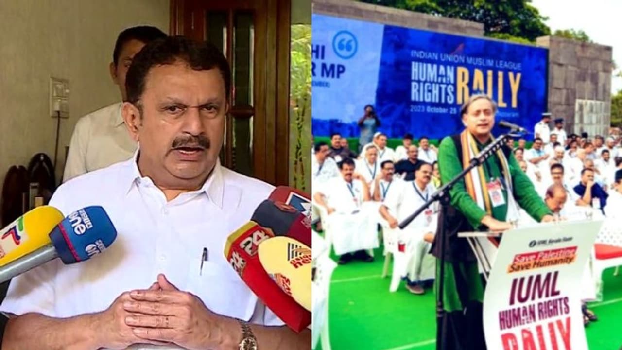 'പലസ്തീന് വിഷയത്തിലെ തരൂരിന്റെ പ്രസ്താവന കോണ്ഗ്രസ് നിലപാടല്ല,അത് പ്രശ്നങ്ങളുണ്ടാക്കുന്നത്,തരൂര് തിരുത്തണം' 'പലസ്തീന് വിഷയത്തിലെ തരൂരിന്റെ പ്രസ്താവന കോണ്ഗ്രസ് നിലപാടല്ല,അത് പ്രശ്നങ്ങളുണ്ടാക്കുന്നത്,തരൂര് തിരുത്തണം'