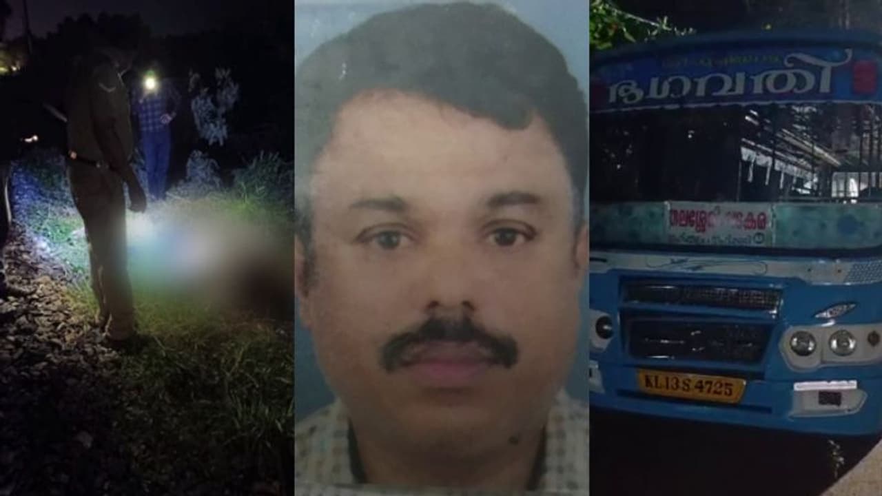 ട്രെയിൻ തട്ടി ഡ്രൈവറുടെ മരണം;കണ്ടക്ടറെ മർദിക്കുന്ന ദൃശ്യം പുറത്ത്, വടകര തലശ്ശേരി റൂട്ടിൽ ബസ് സര്വീസ് നിർത്തി ട്രെയിൻ തട്ടി ഡ്രൈവറുടെ മരണം;കണ്ടക്ടറെ മർദിക്കുന്ന ദൃശ്യം പുറത്ത്, വടകര തലശ്ശേരി റൂട്ടിൽ ബസ് സര്വീസ് നിർത്തി