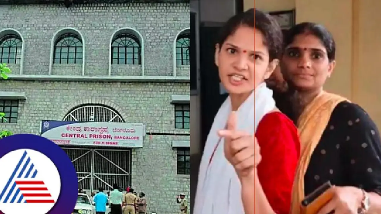 ಪರಪ್ಪನ ಅಗ್ರಹಾರ ಜೈಲಿನಲ್ಲಿ ಆಫ್ರಿಕನ್ ಮಹಿಳಾ ಖೈದಿಗಳಿಂದ ಚೈತ್ರಾ ಕುಂದಾಪುರ ಮೇಲೆ ಹಲ್ಲೆ! 