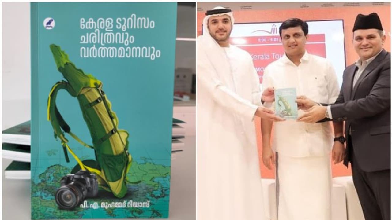 ആമുഖമെഴുതി മഹാനടൻ; കേരളത്തിന്‍റെ കുതിപ്പ് വിവരിച്ച് മുഹമ്മദ് റിയാസിന്‍റെ പുസ്തകം, ഷാര്‍ജയിൽ മലയാളിത്തിളക്കം