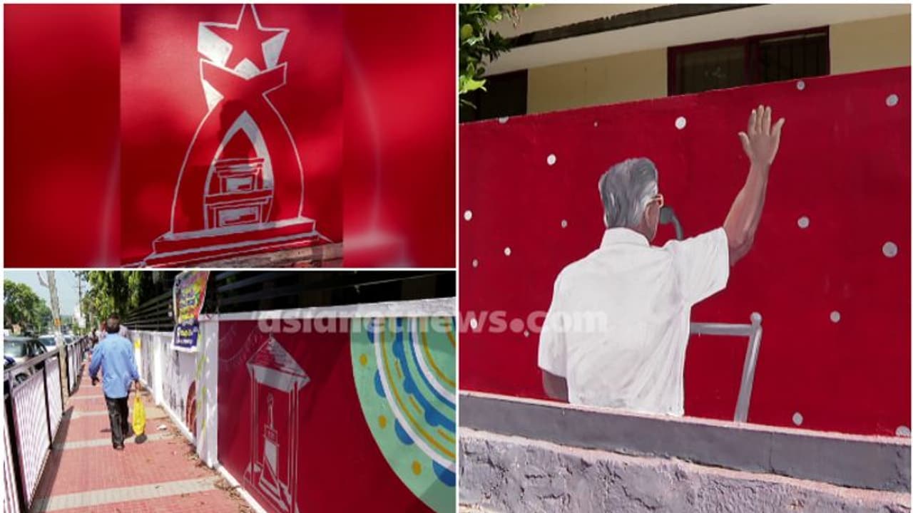 കണ്ണൂരിൽ സർക്കാർ സ്കൂൾ ചുറ്റുമതിലിൽ സിപിഎം അനുകൂല ചിത്രങ്ങൾ, മുഖ്യമന്ത്രിയെത്തുന്നതിന് മുന്നോടിയെന്ന് ആരോപണം കണ്ണൂരിൽ സർക്കാർ സ്കൂൾ ചുറ്റുമതിലിൽ സിപിഎം അനുകൂല ചിത്രങ്ങൾ, മുഖ്യമന്ത്രിയെത്തുന്നതിന് മുന്നോടിയെന്ന് ആരോപണം