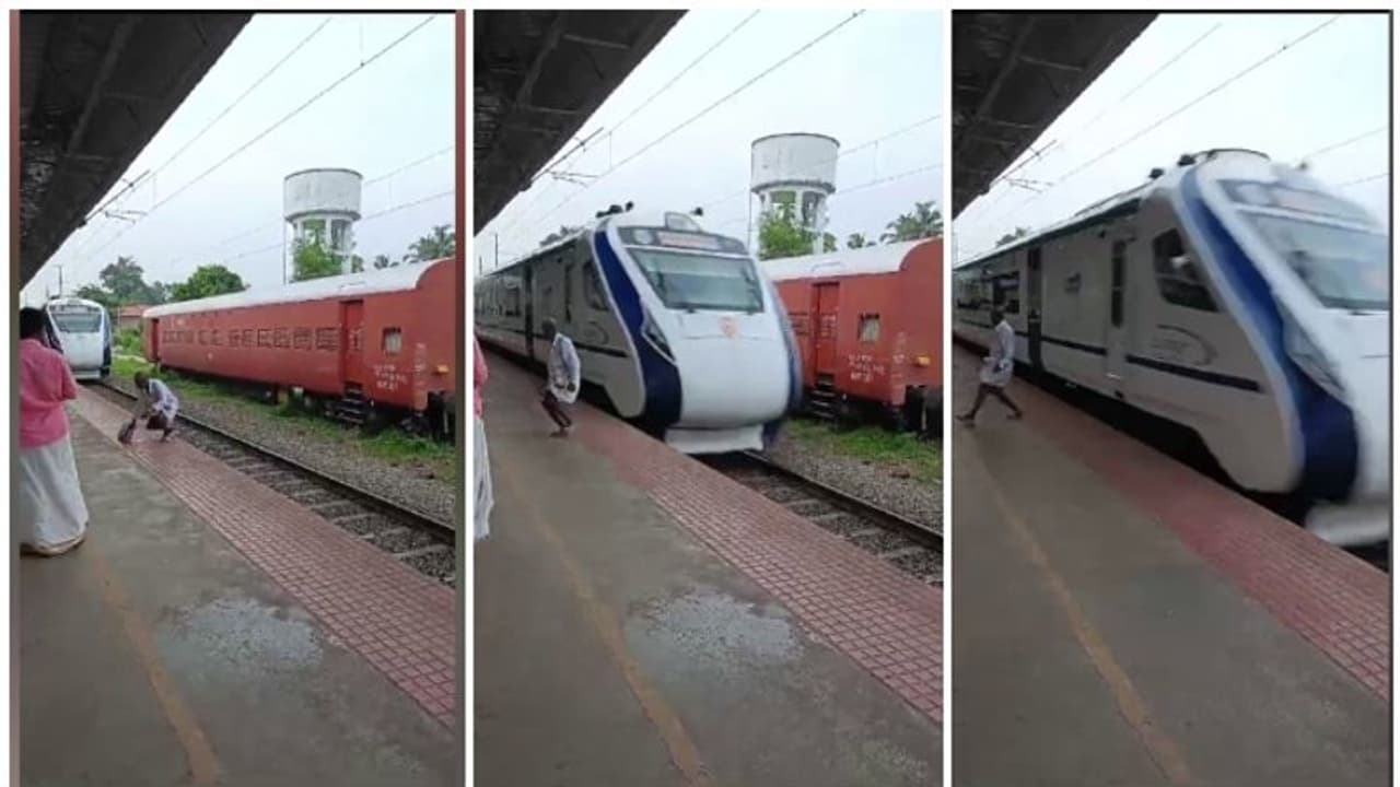 ആയുസിന്റെ ബലം! കുതിച്ച് വരുന്ന വന്ദേ ഭാരതിന് മുന്നില്‍പ്പെട്ട് വയോധികന്‍, രക്ഷപ്പെട്ടത് തലനാരിഴയ്ക്ക്, വീഡിയോ