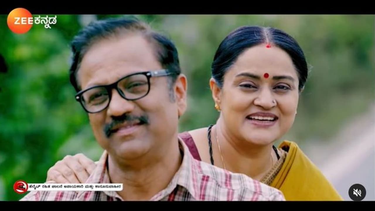 ಮನೆ ಕಟ್ಟಿ ನೋಡು, ಮದುವೆ ಮಾಡಿ‌ ನೋಡು; 'ಲಕ್ಷ್ಮೀ ನಿವಾಸ'ಕ್ಕೆ ಗೆಜ್ಜೆನಾದ ಶ್ವೇತಾ ಆಗಮನ! 