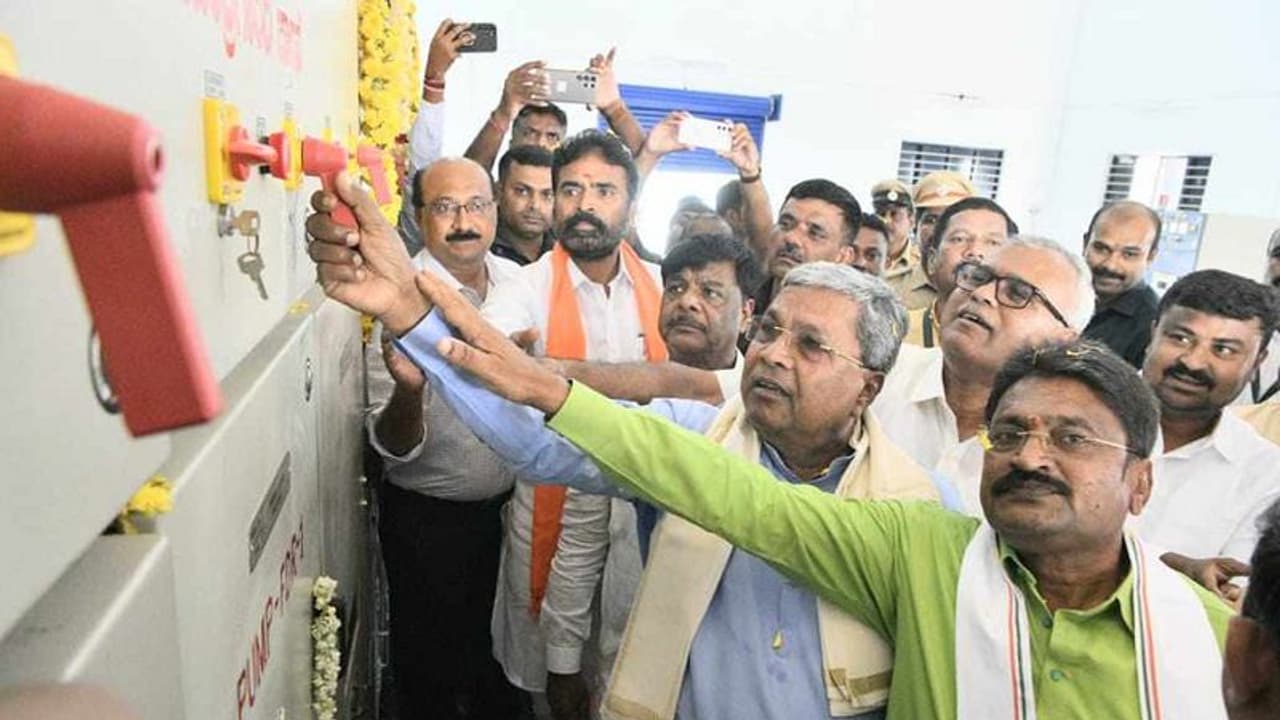 ಟೀಕಿಸುವವರಿಗೆ ಕೋಲಾರ ಜಿಲ್ಲಾಭಿವೃದ್ಧಿಯೇ ಉತ್ತರ: ಸಿಎಂ ಸಿದ್ದರಾಮಯ್ಯ ಟೀಕಿಸುವವರಿಗೆ ಕೋಲಾರ ಜಿಲ್ಲಾಭಿವೃದ್ಧಿಯೇ ಉತ್ತರ: ಸಿಎಂ ಸಿದ್ದರಾಮಯ್ಯ