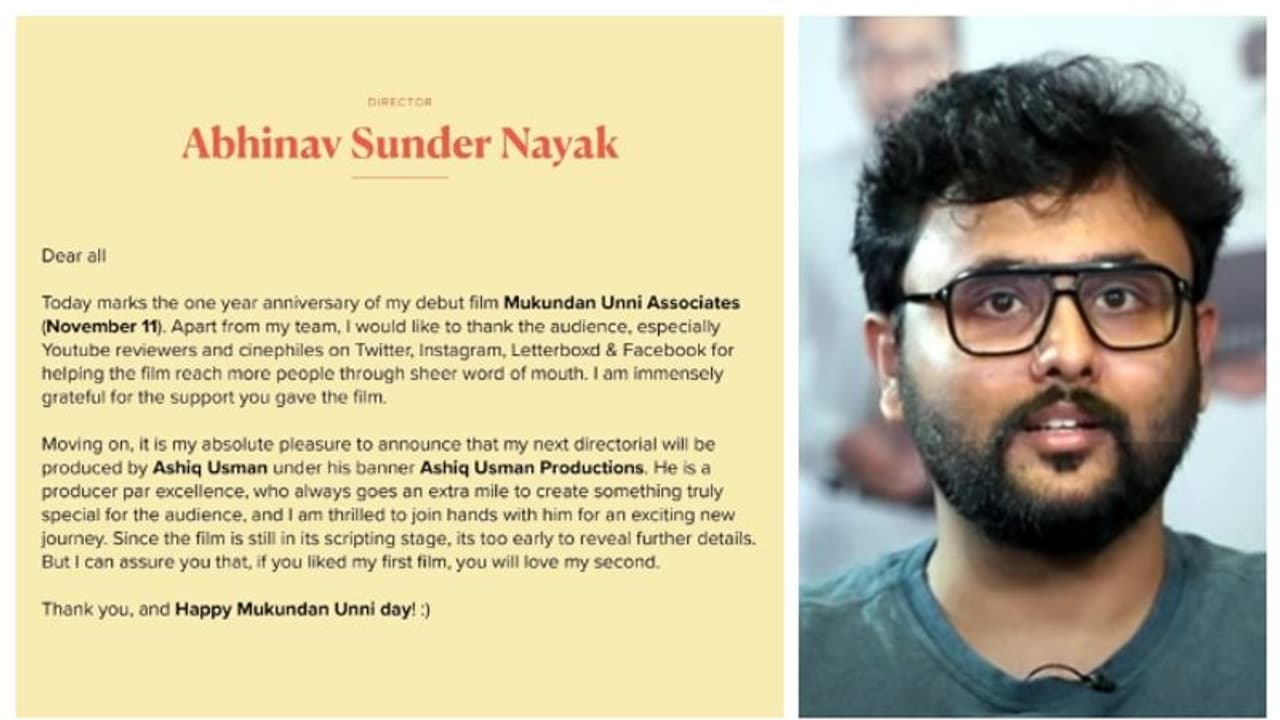 മുകുന്ദൻ ഉണ്ണിക്ക് ശേഷം അഭിനവ് സുന്ദർ നായിക്കിന്‍റെ പുതിയ സിനിമ ആഷിക്ക് ഉസ്മാൻ നിർമിക്കുന്നു 