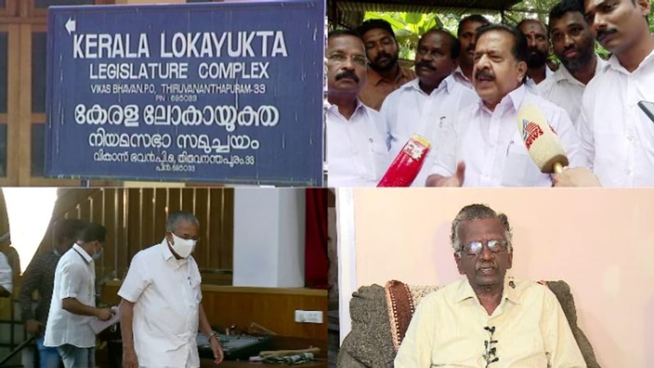 ഉദ്ദിഷ്ടകാര്യത്തിനുള്ള ഉപകാരസ്മരണ,ദുരിതാശ്വാസഫണ്ട് കേസിലെ ലോകായുക്തവിധി സ്വജനപക്ഷപാതമെന്ന് ചെന്നിത്തല ഉദ്ദിഷ്ടകാര്യത്തിനുള്ള ഉപകാരസ്മരണ,ദുരിതാശ്വാസഫണ്ട് കേസിലെ ലോകായുക്തവിധി സ്വജനപക്ഷപാതമെന്ന് ചെന്നിത്തല