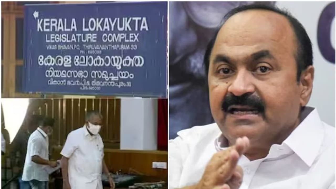 ലോകായുക്ത വിധി അപകടകരമായ സ്ഥിതിയുണ്ടാക്കും, പരാതിക്കാരൻ്റെ അടുത്ത നീക്കത്തിന് പിന്തുണ പ്രഖ്യാപിച്ച് സതീശൻ ലോകായുക്ത വിധി അപകടകരമായ സ്ഥിതിയുണ്ടാക്കും, പരാതിക്കാരൻ്റെ അടുത്ത നീക്കത്തിന് പിന്തുണ പ്രഖ്യാപിച്ച് സതീശൻ