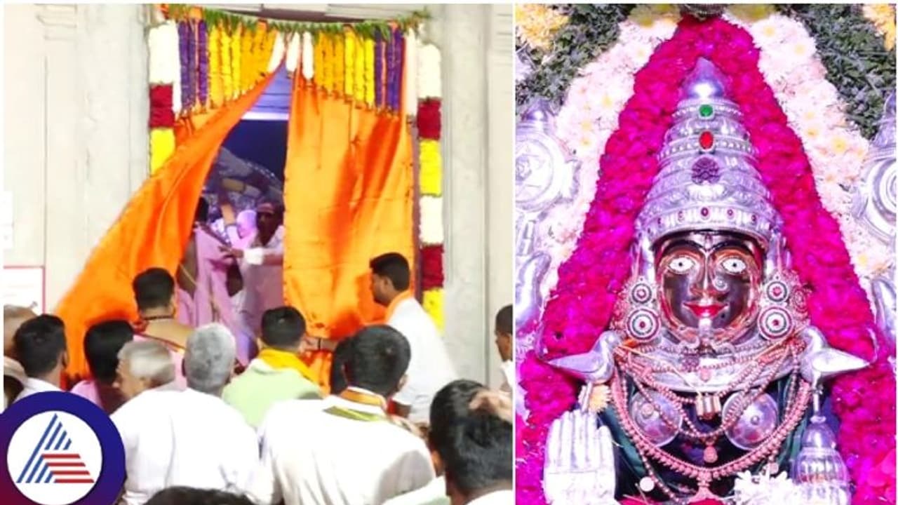 ಬಿಂಡಿಗ ದೇವೀರಮ್ಮನ ಪವಾಡ ಕಣ್ತುಂಬಿಕೊಂಡ ಚಿಕ್ಕಮಗಳೂರು ಭಕ್ತರು!