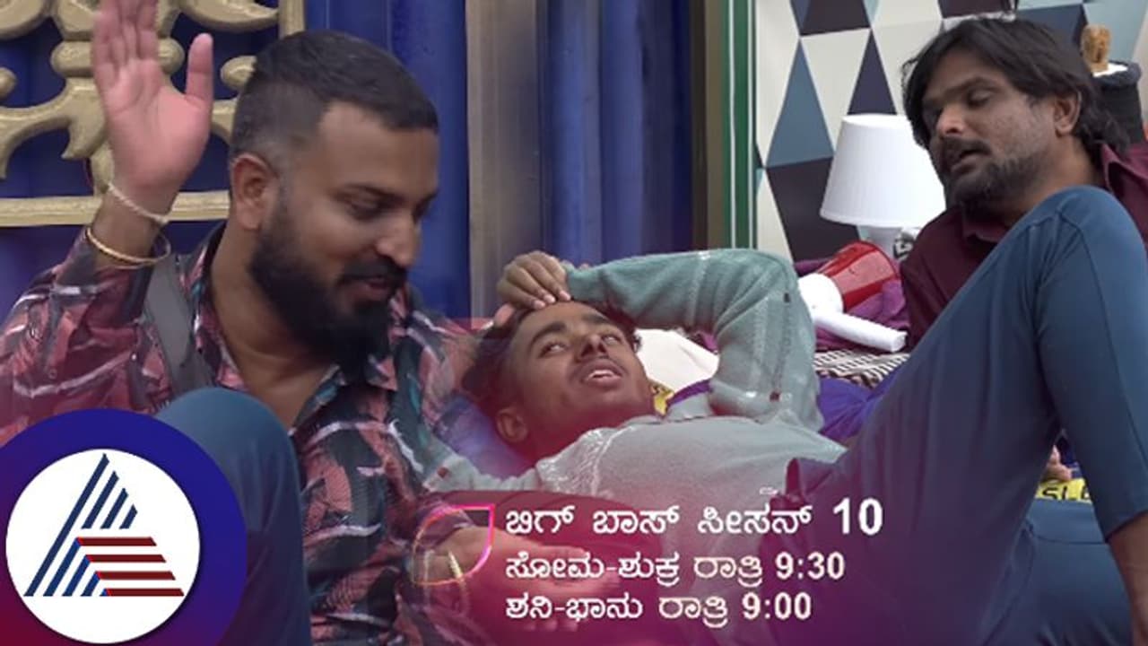 ಬಿಗ್ಬಾಸ್ ಮನೆಯ ಗೋಡೆ ಹಾರಿಕೊಂಡು ಹೋಗೋ ಪ್ಲ್ಯಾನ್! ವೈರಲ್ ಆಯ್ತು ವರ್ತೂರು ಸಂತೋಷ್ ಚರ್ಚೆ ಬಿಗ್ಬಾಸ್ ಮನೆಯ ಗೋಡೆ ಹಾರಿಕೊಂಡು ಹೋಗೋ ಪ್ಲ್ಯಾನ್! ವೈರಲ್ ಆಯ್ತು ವರ್ತೂರು ಸಂತೋಷ್ ಚರ್ಚೆ