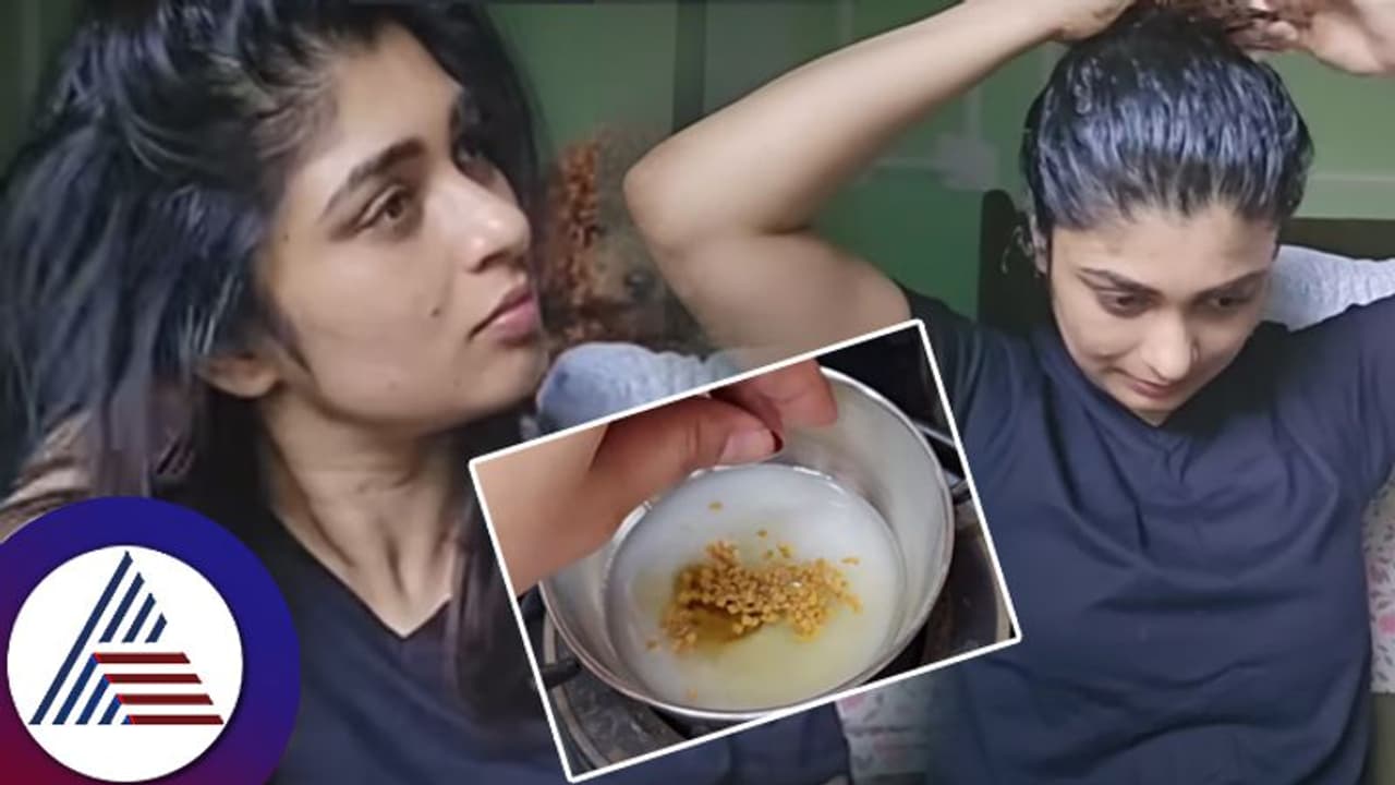 ತಲೆಗೂದಲು ಸೋಂಪಾಗಿ, ಹೊಟ್ಟಿಲ್ಲದೇ ಬೆಳೆಯಲು ಸಿಂಪಲ್ ಟಿಪ್ಸ್ ತಿಳಿಸಿದ ನಟಿ ಅದಿತಿ ಪ್ರಭುದೇವ ತಲೆಗೂದಲು ಸೋಂಪಾಗಿ, ಹೊಟ್ಟಿಲ್ಲದೇ ಬೆಳೆಯಲು ಸಿಂಪಲ್ ಟಿಪ್ಸ್ ತಿಳಿಸಿದ ನಟಿ ಅದಿತಿ ಪ್ರಭುದೇವ