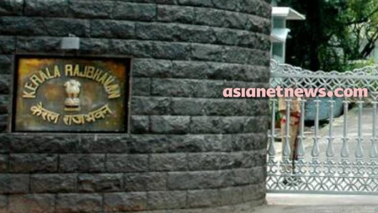 കേരള ഗവർണറുടെ ഔദ്യോഗിക വസതിയിൽ അലക്കുകാരൻ തസ്തികയിൽ ഒഴിവ്; 52600 രൂപ വരെ ശമ്പളം കേരള ഗവർണറുടെ ഔദ്യോഗിക വസതിയിൽ അലക്കുകാരൻ തസ്തികയിൽ ഒഴിവ്; 52600 രൂപ വരെ ശമ്പളം